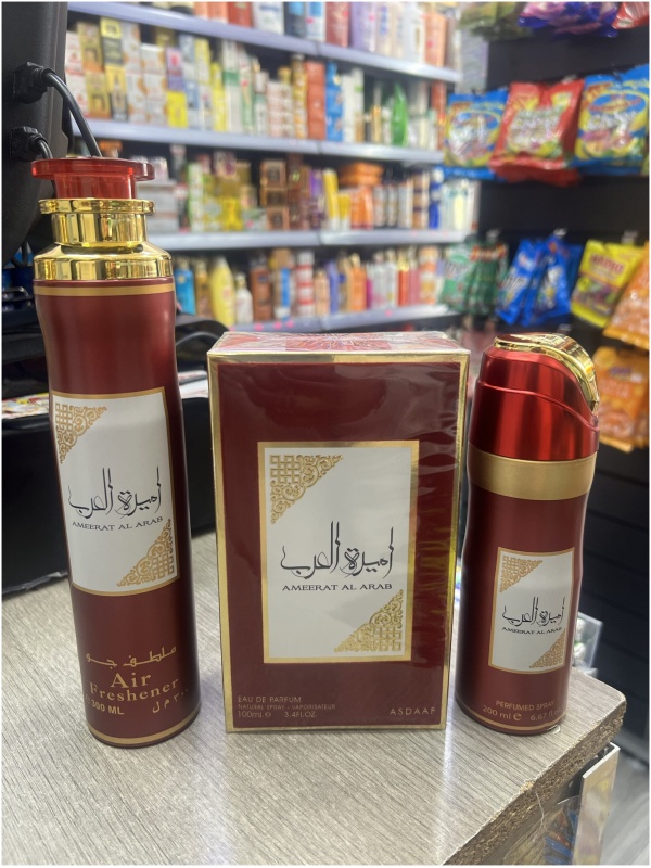 Ameerat Al Arab