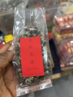 Chinese Range of  Fruit Tea 100g - Image 4