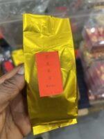 Chinese Range of  Fruit Tea 100g - Image 6