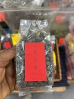 Chinese Range of  Fruit Tea 100g - Image 8