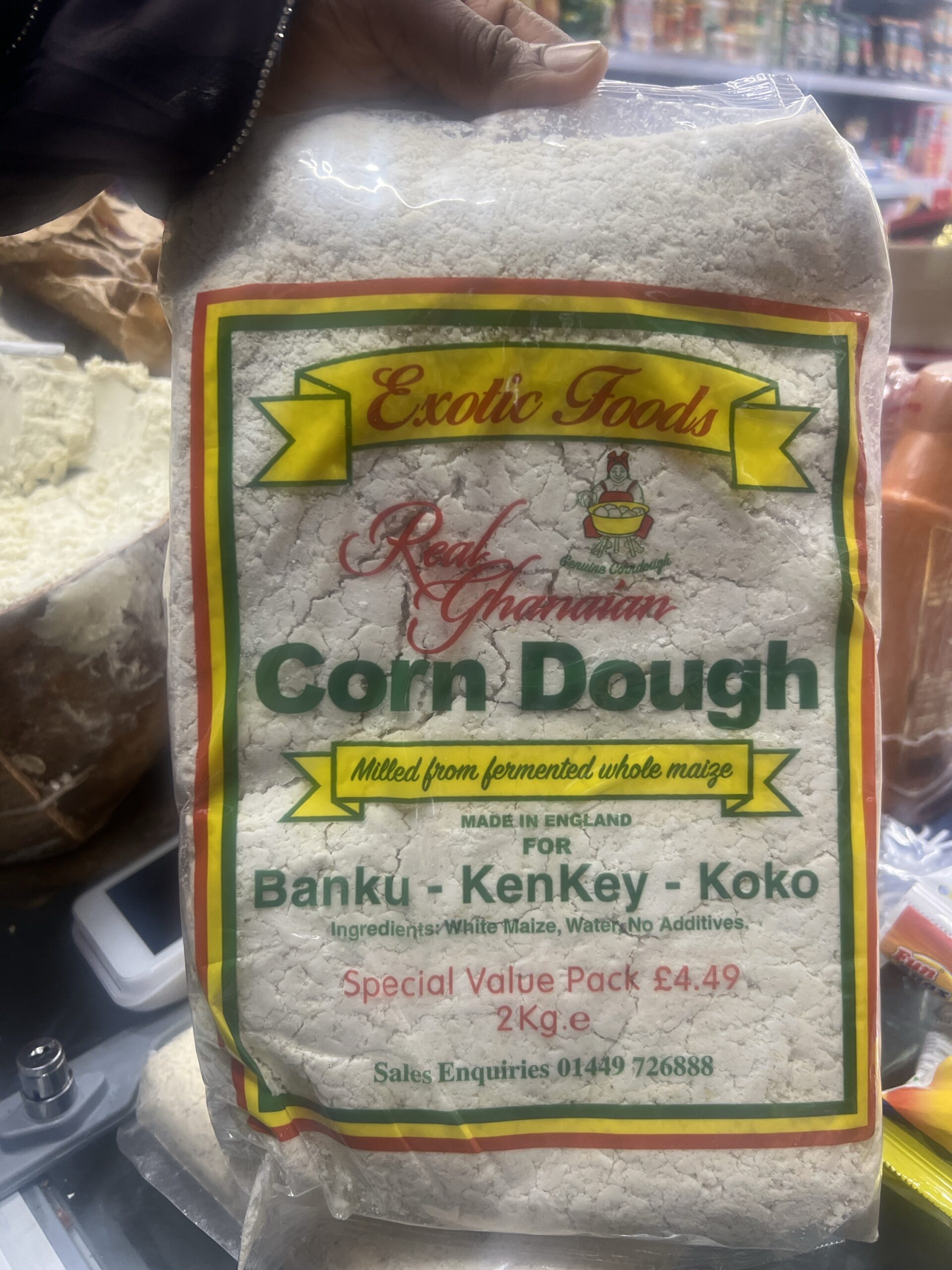 01886d95-4b48-4888-85f2-d45e6b7caed0-2654-000000a08df19a6d_file Exotic Foods Corn Dough - Image 1